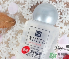 大創(chuàng)美白化妝水爽膚水怎么樣？大創(chuàng)化妝水好用嗎？