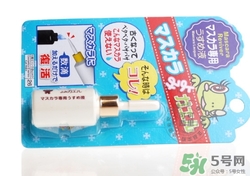 大創(chuàng)睫毛膏稀釋液怎么打開？大創(chuàng)睫毛膏稀釋液打不開怎么辦？