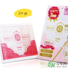 beauty bubble碳酸撕拉面膜怎么用？