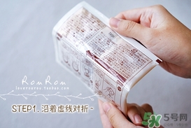 beauty bubble碳酸撕拉面膜怎么樣？