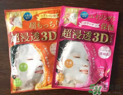 肌美精3d面膜哪款好用？肌美精3d面膜哪個(gè)顏色好