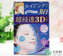 肌美精3d面膜哪款好用？肌美精3d面膜哪個(gè)顏色好