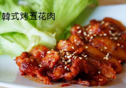 豬肉烤多長時間？豬肉在烤箱里要烤多久？