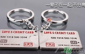 過年送女朋友什么禮物？過年給男朋友送什么