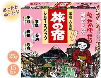 入浴劑是什么？入浴劑怎么用