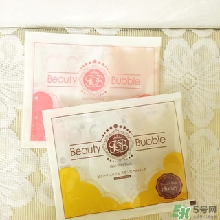 beauty bubble碳酸撕拉面膜怎么樣？
