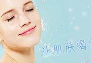 補(bǔ)水儀用什么水？補(bǔ)水儀用什么水好？