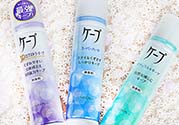 花王定型噴霧怎么用？花王定型噴霧使用方法