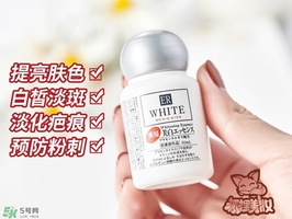 大創(chuàng)美白精華怎么用？大創(chuàng)美白精華使用方法