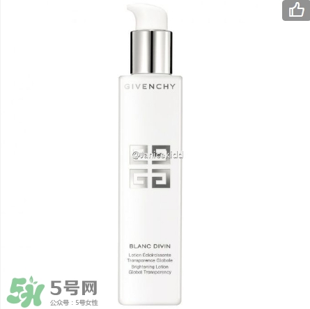 紀(jì)梵?；ㄑ@肌凈白系列有哪些？紀(jì)梵?；ㄑ@肌凈白系列價格