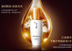 送媽媽什么護膚品好？給媽媽送什么護膚品好