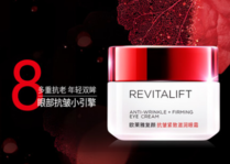 送媽媽什么護膚品好？給媽媽送什么護膚品好