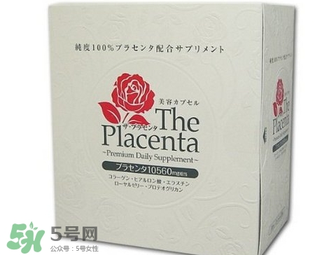 the placenta胎盤膠囊怎么吃？the placenta胎盤膠囊功效