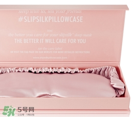 silk真絲眼罩多少錢(qián)？silk眼罩價(jià)格