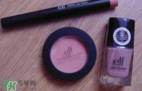 elf是什么牌子？e.l.f是什么檔次？