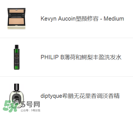 去香港買什么護膚品好？去香港買什么化妝品好