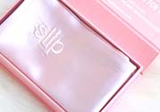 silk真絲眼罩多少錢？silk眼罩價(jià)格