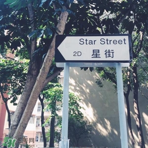 去香港買什么護膚品好？去香港買什么化妝品好