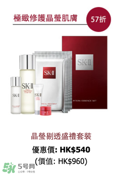 去香港買什么護膚品好？去香港買什么化妝品好
