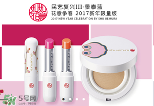 巴黎歐萊雅和歐萊雅是一樣的嗎？巴黎歐萊雅和歐萊雅的區(qū)別