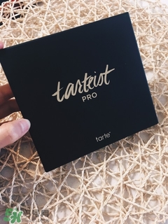 tarte眼影多少錢？tarte眼影盤哪里買？