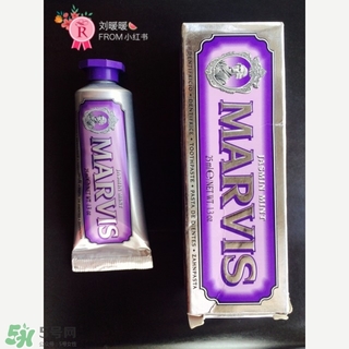 marvis牙膏多少錢？marvis牙膏價(jià)格