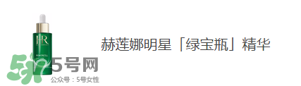 巴黎歐萊雅和歐萊雅是一樣的嗎？巴黎歐萊雅和歐萊雅的區(qū)別
