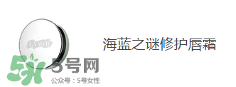 去香港買什么護膚品好？去香港買什么化妝品好