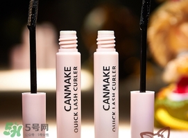 canmake睫毛雨衣怎么樣？canmake睫毛雨衣好用嗎？
