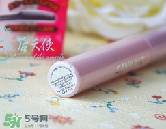 canmake睫毛雨衣怎么樣？canmake睫毛雨衣好用嗎？