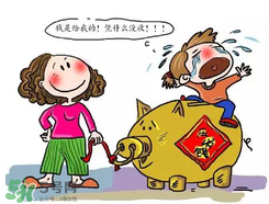 過年給外甥女多少錢？過年給外甥女買什么？