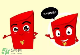 過年給外甥女多少錢？過年給外甥女買什么？