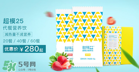超模25是什么飲料？超模25是什么牌子的？