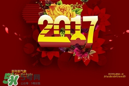 大年初三能理發(fā)嗎？大年初三可以剃頭嗎？