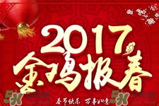 大年初四能理發(fā)嗎？大年初四可以剃頭嗎？