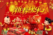 大年初五有哪些重要習(xí)俗？大年初五的習(xí)俗及禁忌