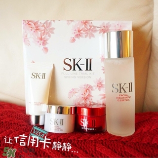 sk2櫻花套裝有哪些？skii櫻花限定套裝多少錢？