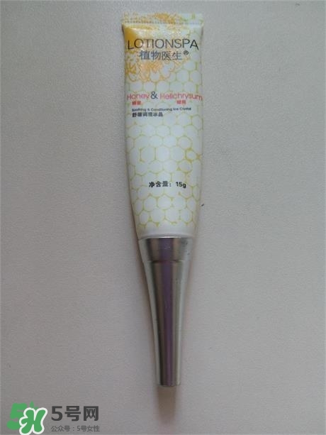 植物醫(yī)生山茶花面膜怎么樣？植物醫(yī)生山茶花面膜好用嗎？