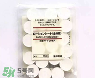 壓縮面膜哪個牌子好？壓縮面膜紙哪個牌子好？