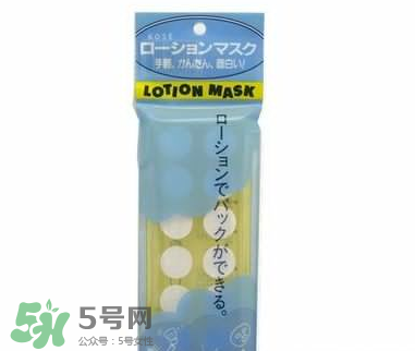 壓縮面膜哪個牌子好？壓縮面膜紙哪個牌子好？