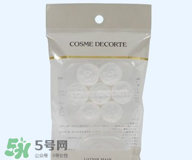 壓縮面膜哪個牌子好？壓縮面膜紙哪個牌子好？
