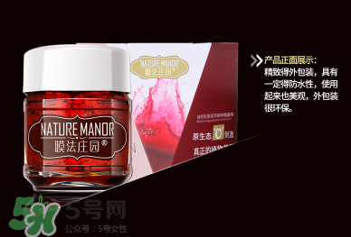 紅酒面膜可以祛斑嗎？紅酒做面膜可以直接敷臉嗎？