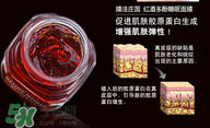 紅酒面膜可以祛斑嗎？紅酒做面膜可以直接敷臉嗎？