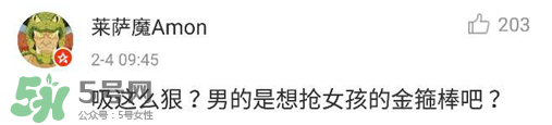 耳膜能被親破嘛？耳膜破了還能聽(tīng)到聲音嗎？