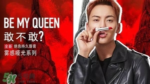 楓葉棕口紅什么牌子好？楓葉棕口紅推薦