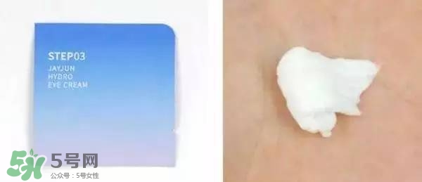 水光面膜用完要洗嗎？水光面膜用完要洗臉嗎