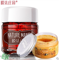 紅酒面膜哪個牌子好？紅酒面膜什么牌子好