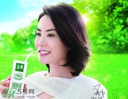金典有機奶是純牛奶嗎？金典有機奶和金典純牛奶的區(qū)別