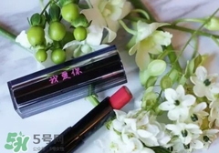 紀(jì)梵希我愛你口紅多少錢？紀(jì)梵希情人節(jié)我愛你刻字口紅價格