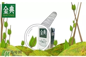 金典有機奶和特侖蘇哪個好？金典有機奶和特侖蘇對比